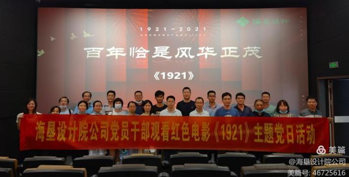 1647240181451007.jpg 2.jpg